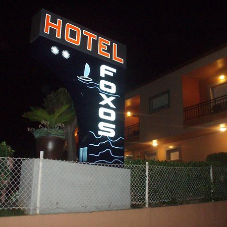 Hotel Foxos Playa de la Lanzada Exterior photo